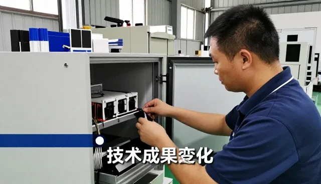 系统集成等运维：深圳市禾际科技有限公司经验谈